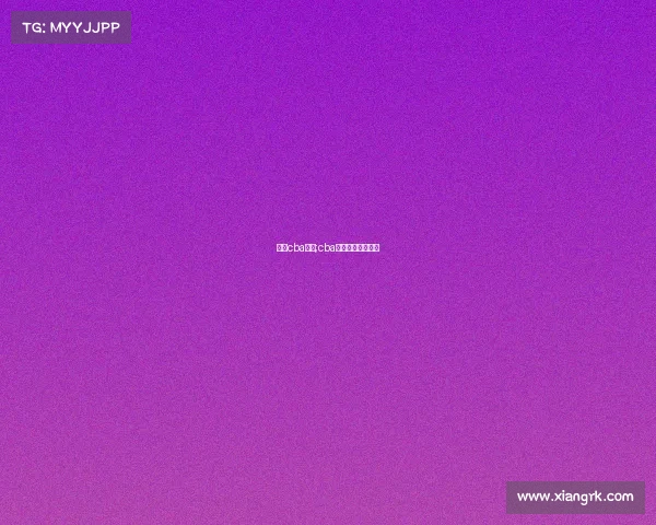 最新cba赛事;cba最新比赛录像回放