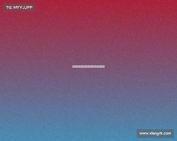 亚冬会举办地、直击亚冬赛场：冰雪盛宴燃情绽放