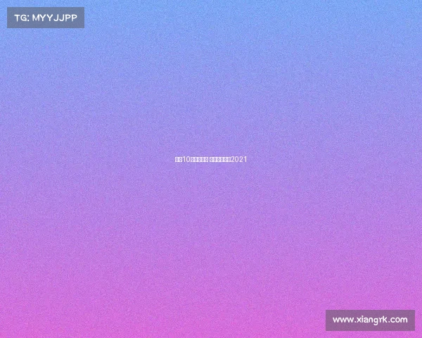 成都10月跑步赛事 成都跑步比赛2021